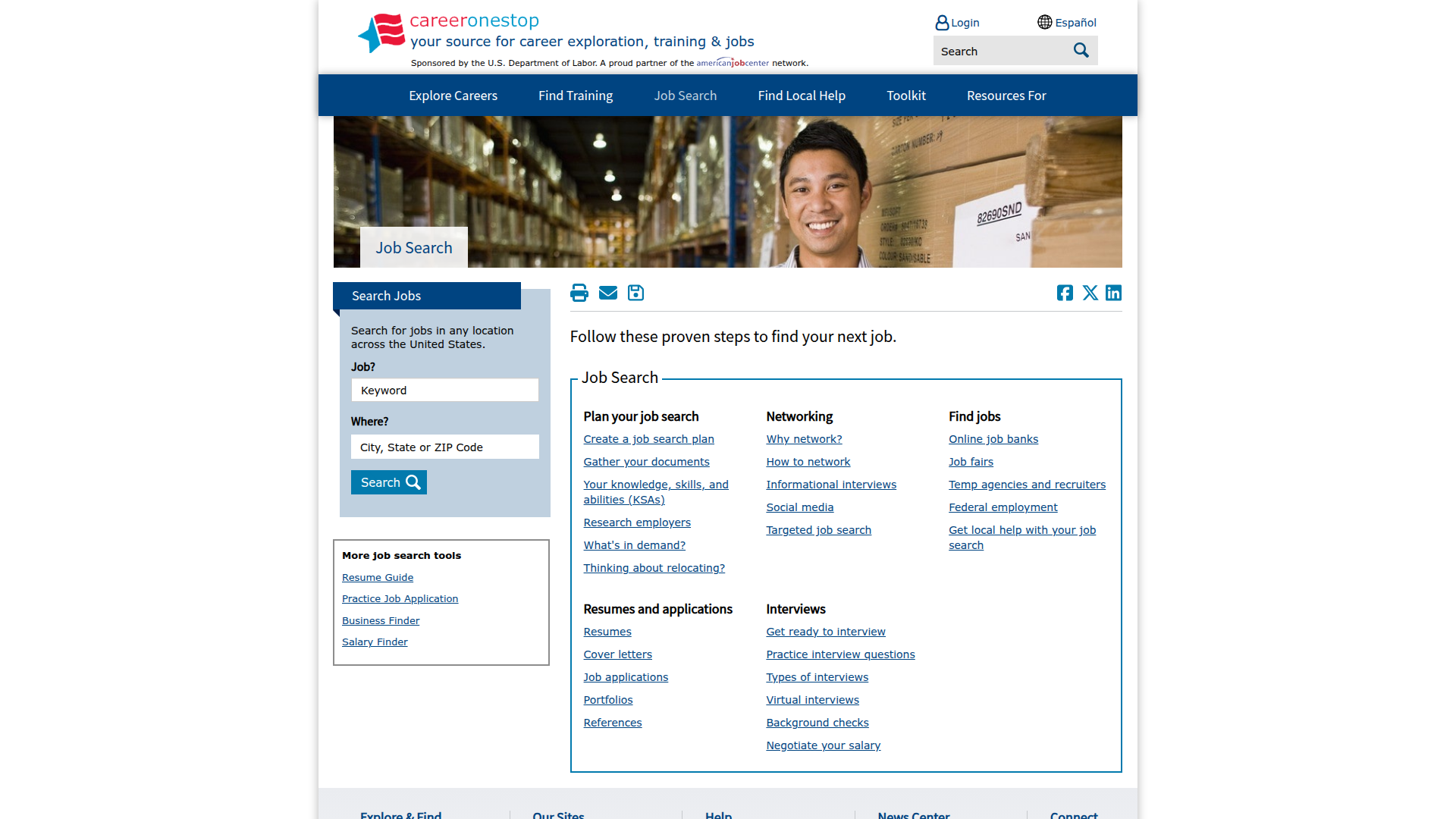 CareerOneStop website screenshot
