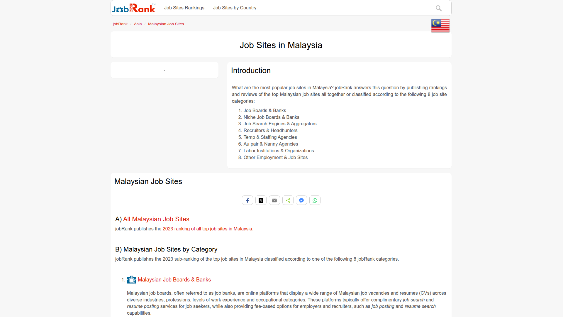 jobRank website screenshot