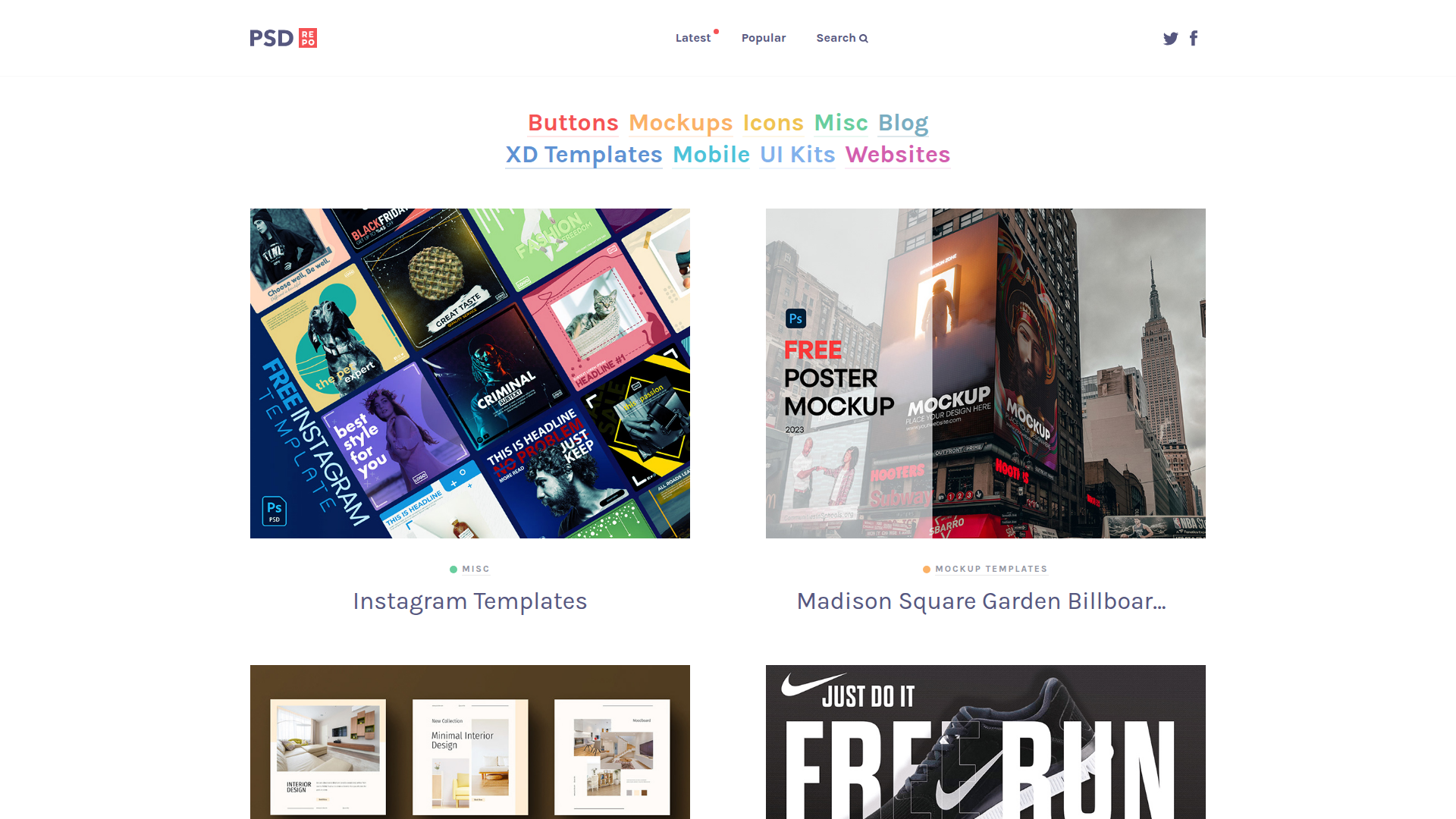 PSD Repo website screenshot