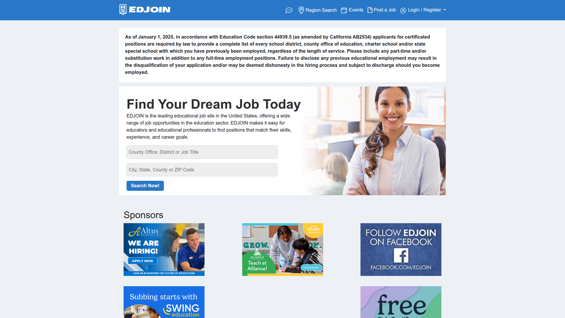 EDJOIN website screenshot