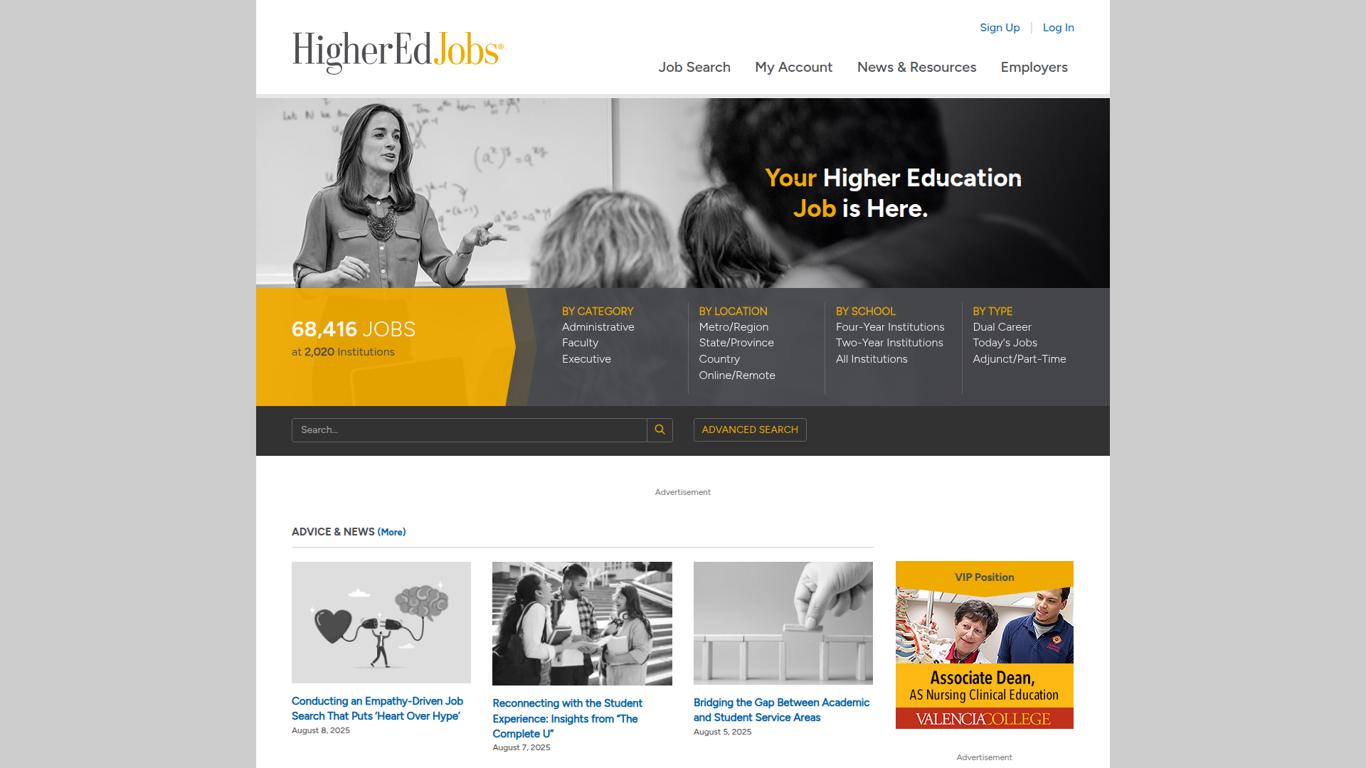 Higher Ed Jobs website screenshot